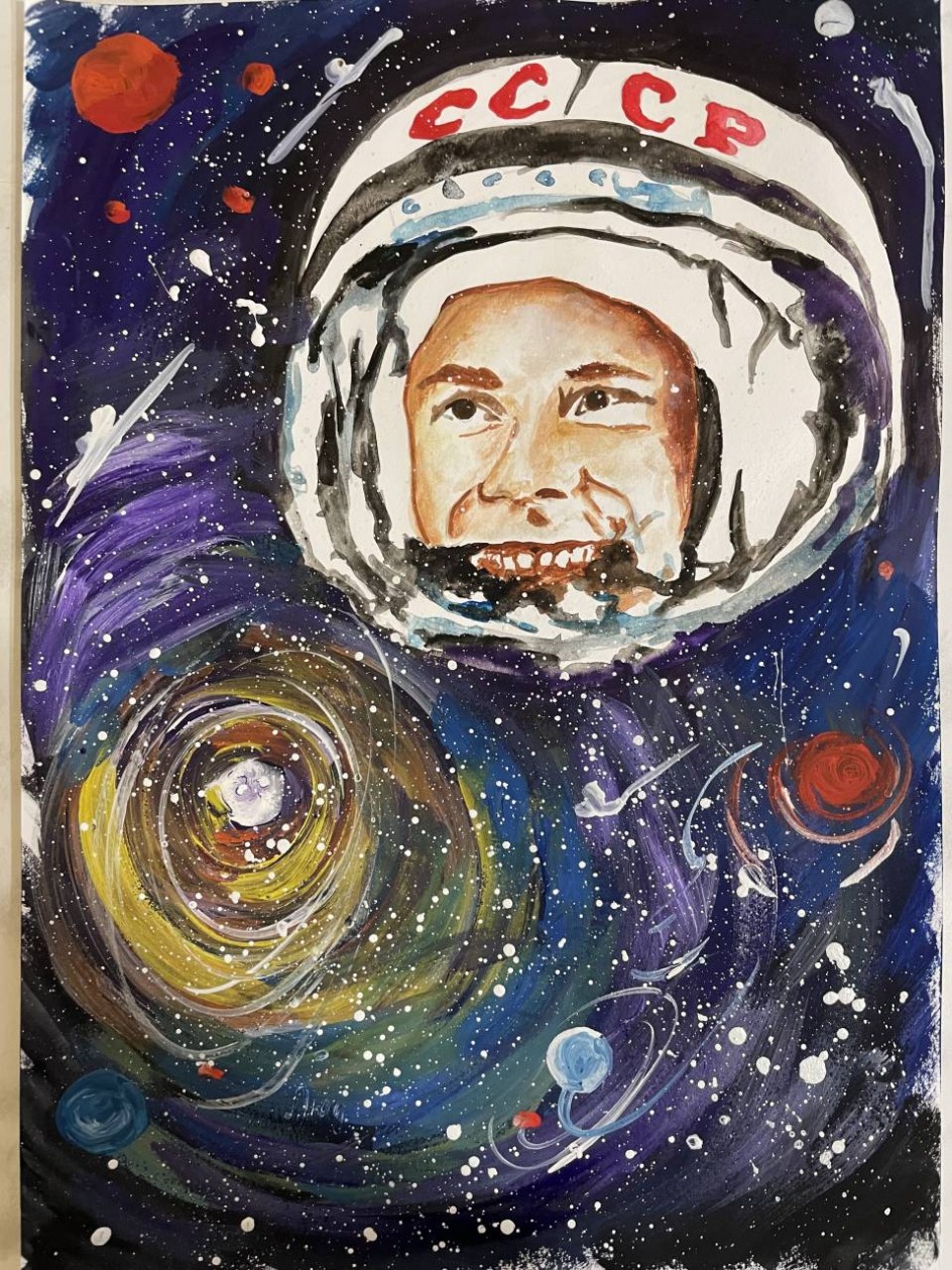 Космос. Первые
