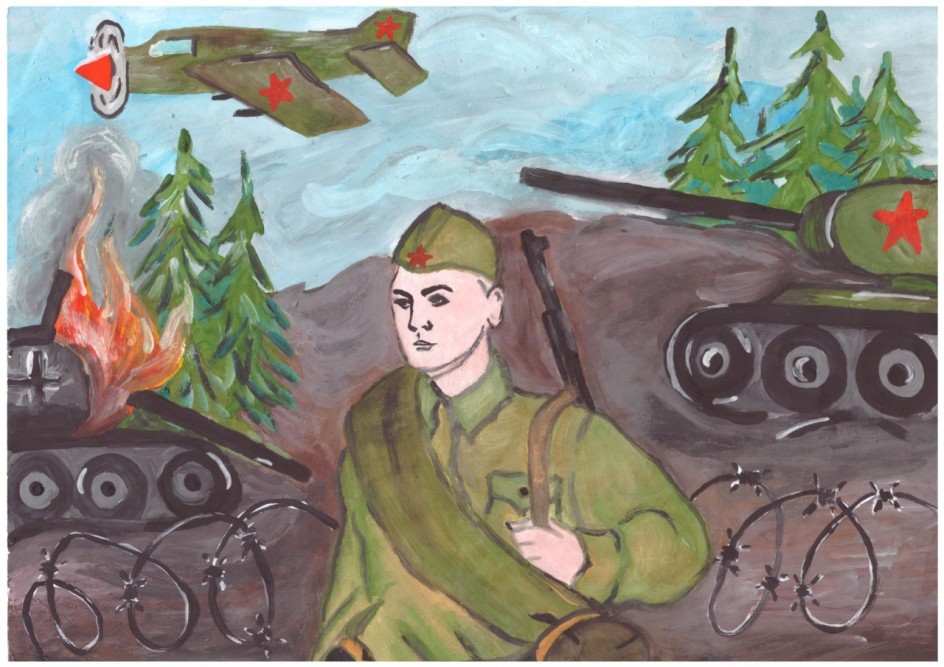 "Солдат Победы"