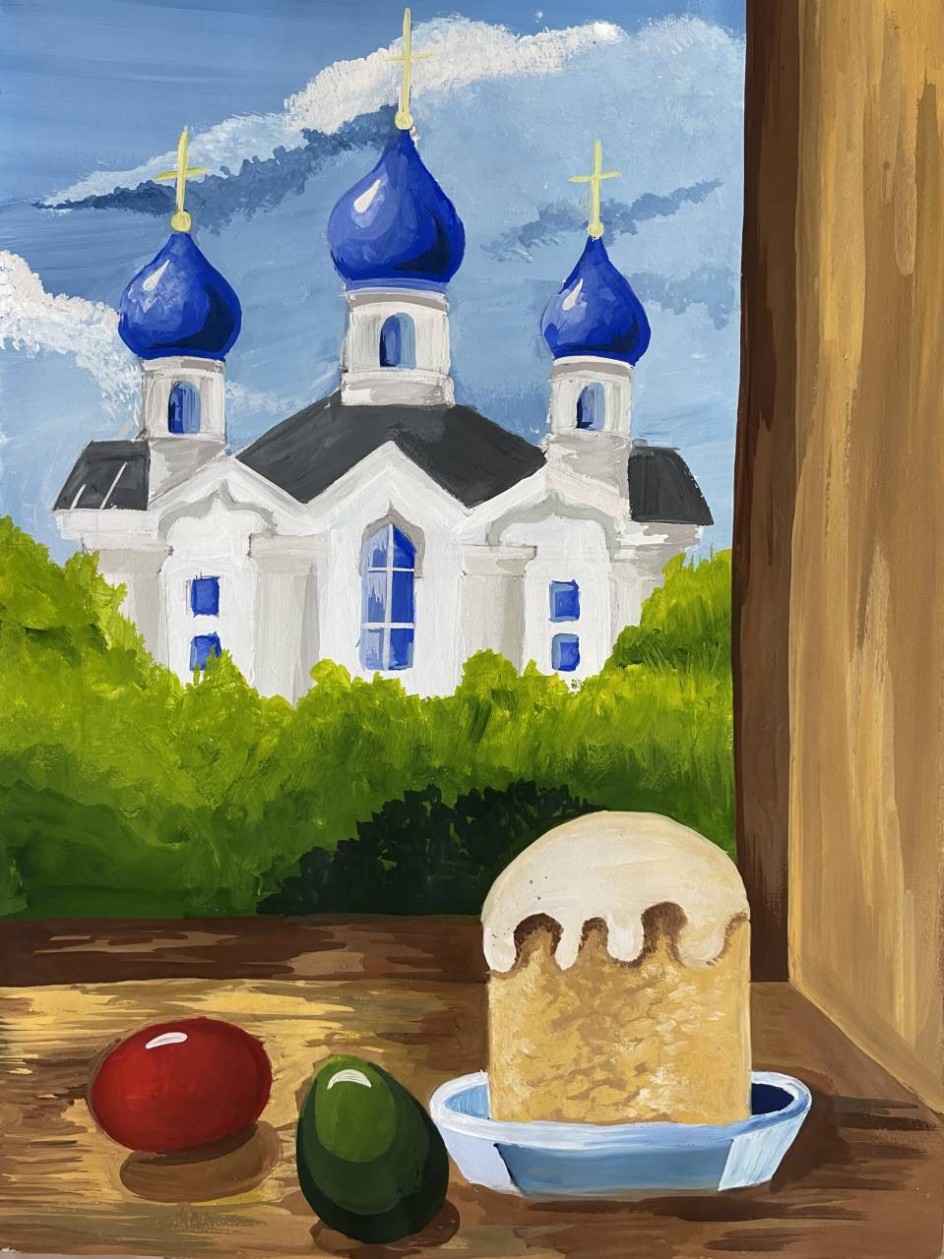 "Пасха"