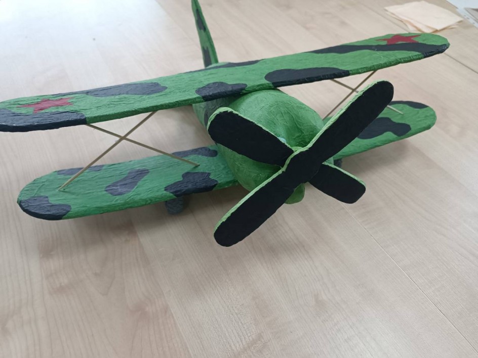 " Самолет Ан - 2 "