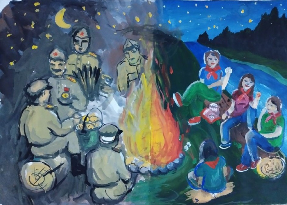 У одного костра