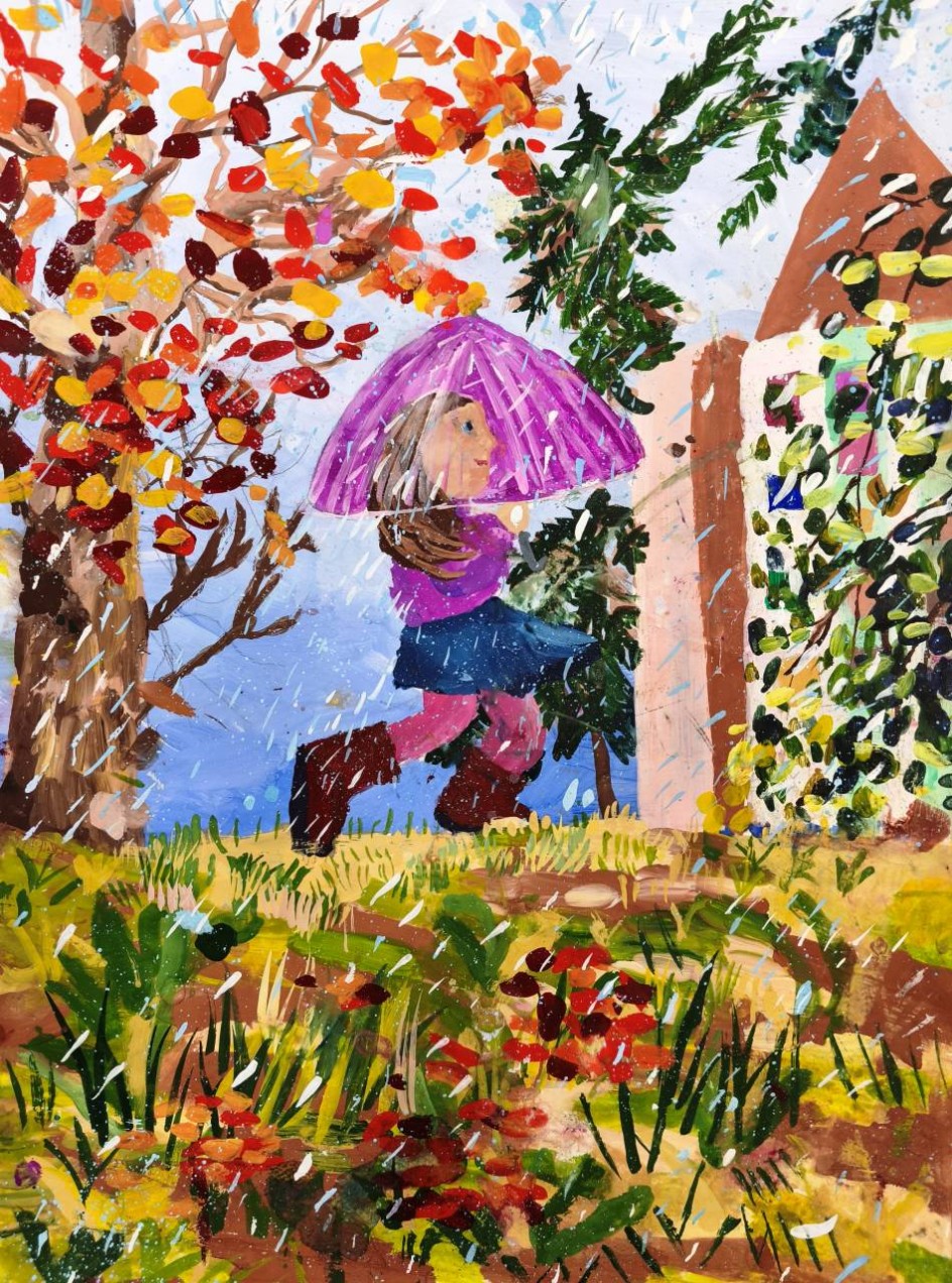 Осенняя прогулка под дождем