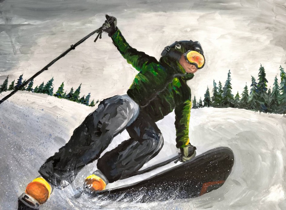 Стремительный спуск