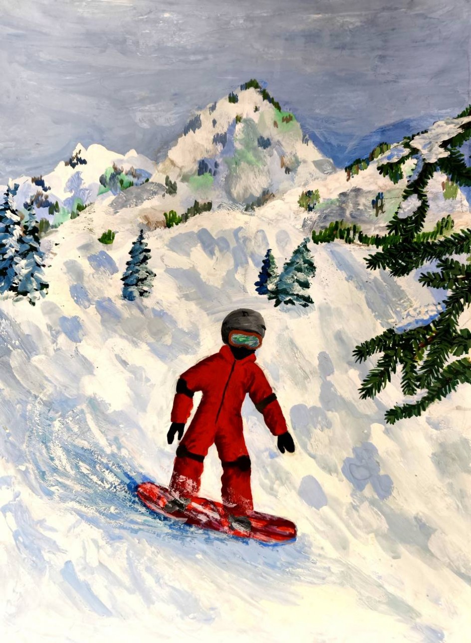 Горный спуск