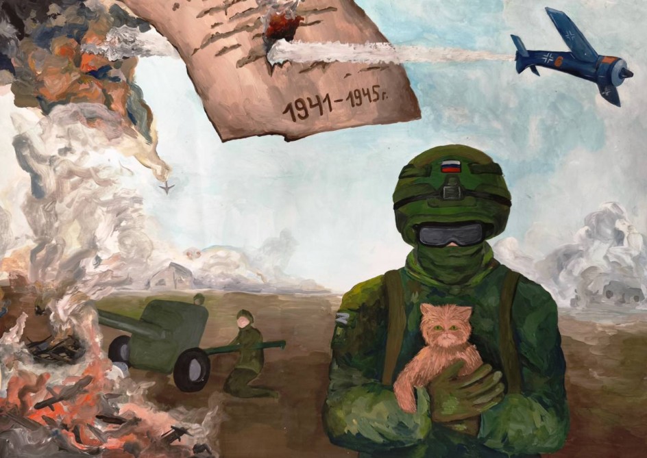 Войны разных эпох