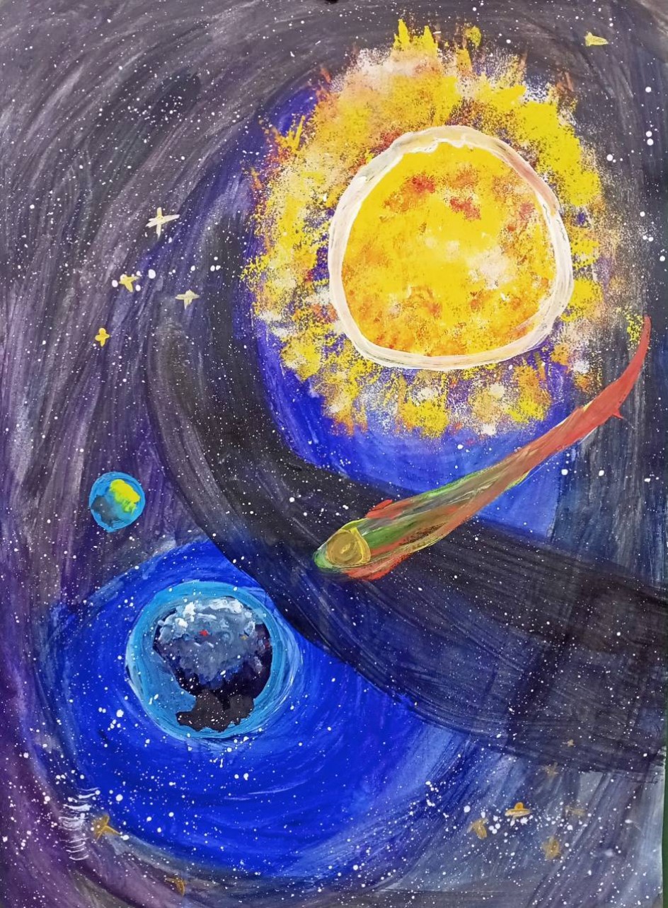 Космос