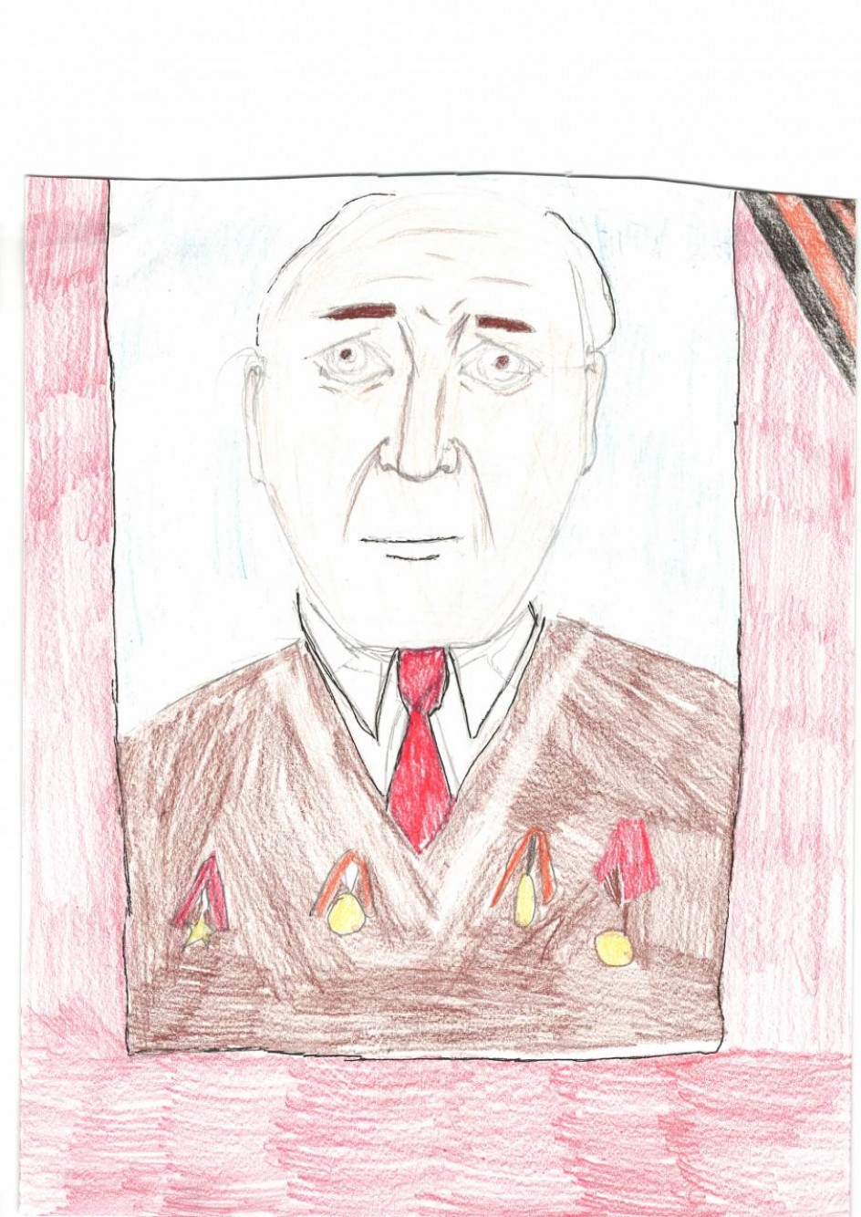 Мой прадед