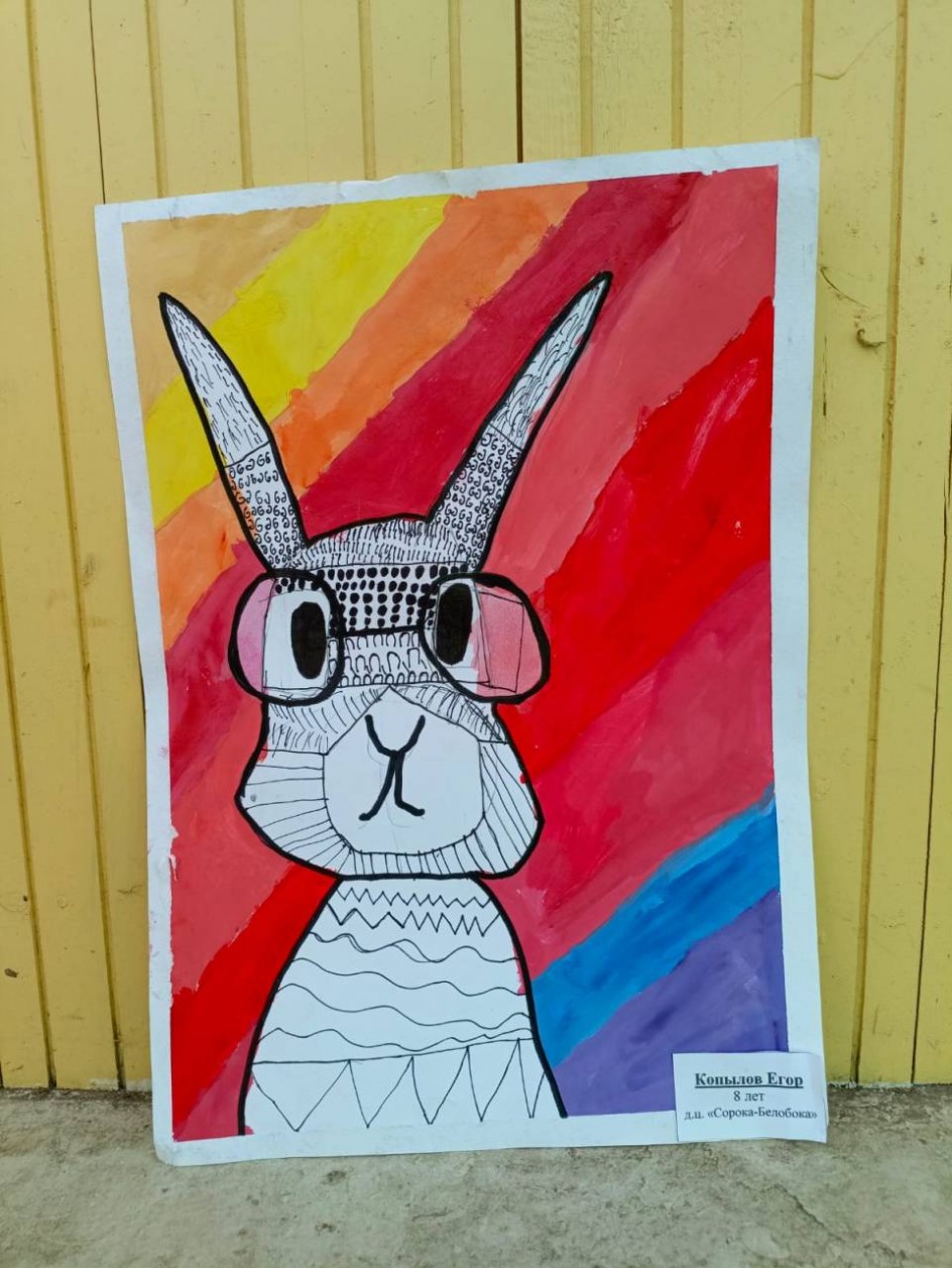 Зайка-всезнайка