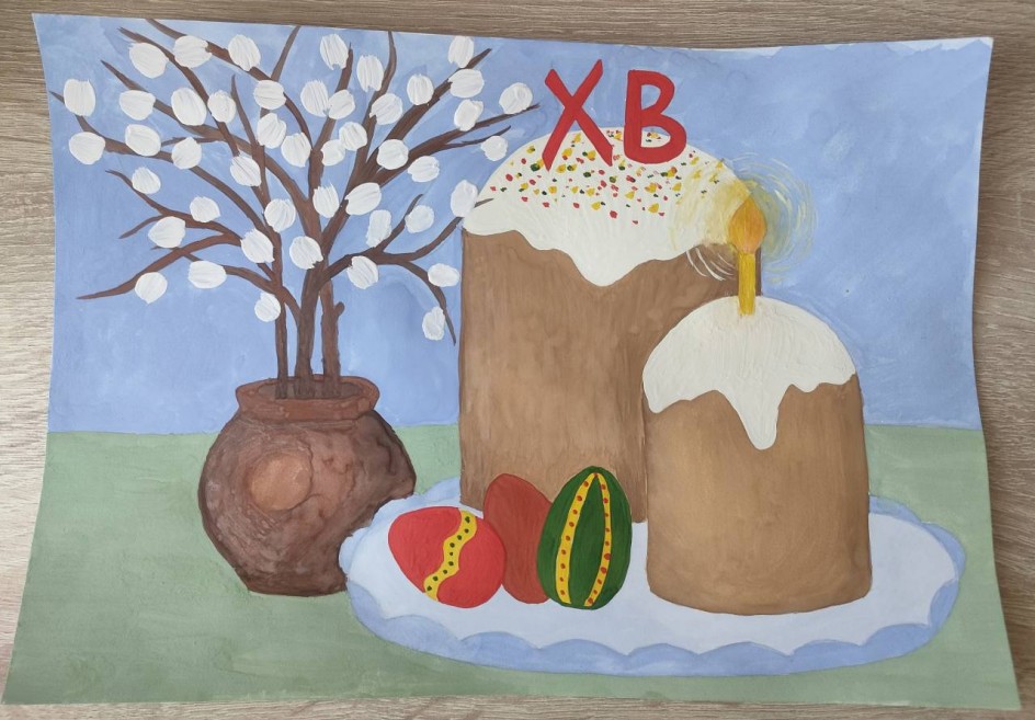 Светлый праздник