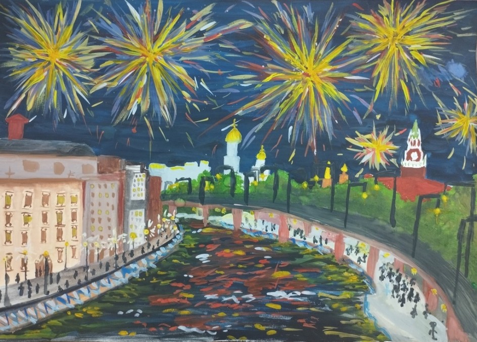 Салют Победы