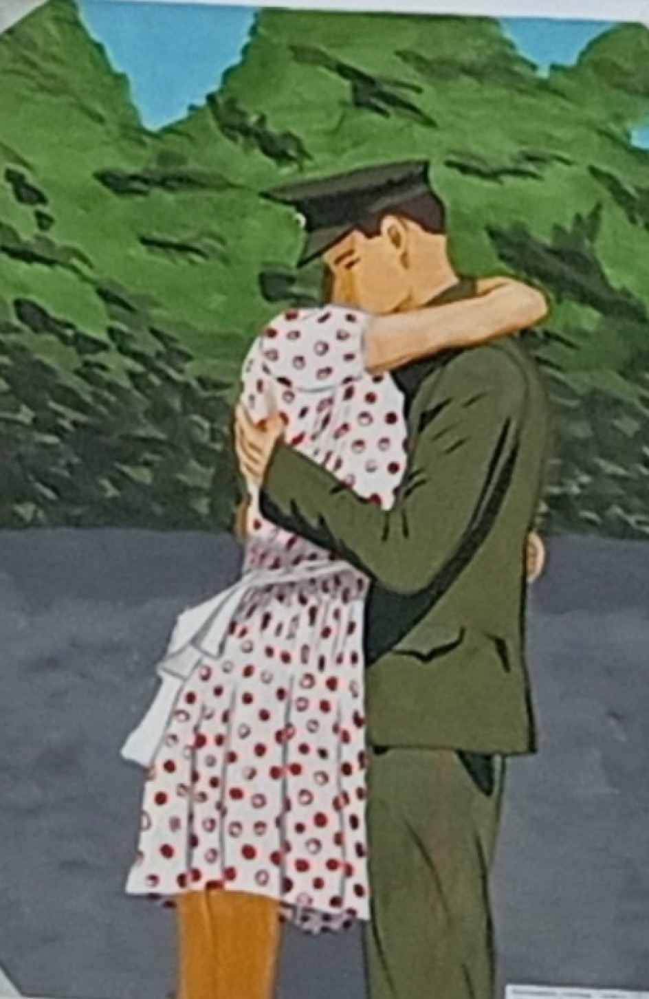 Встреча