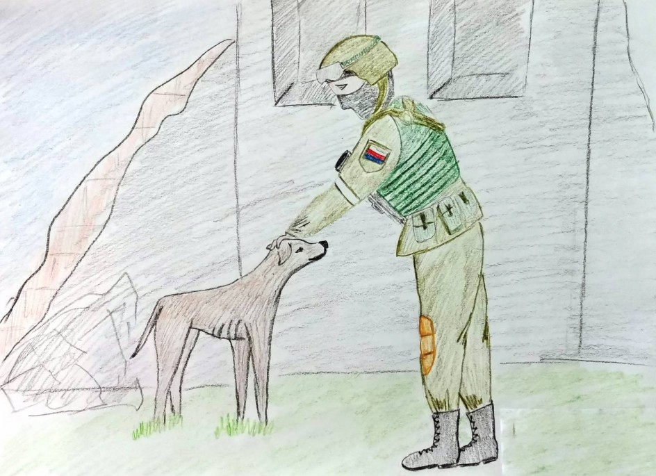Победа будет за нами!