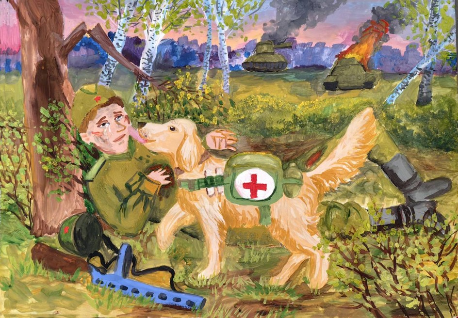 Нашёл!