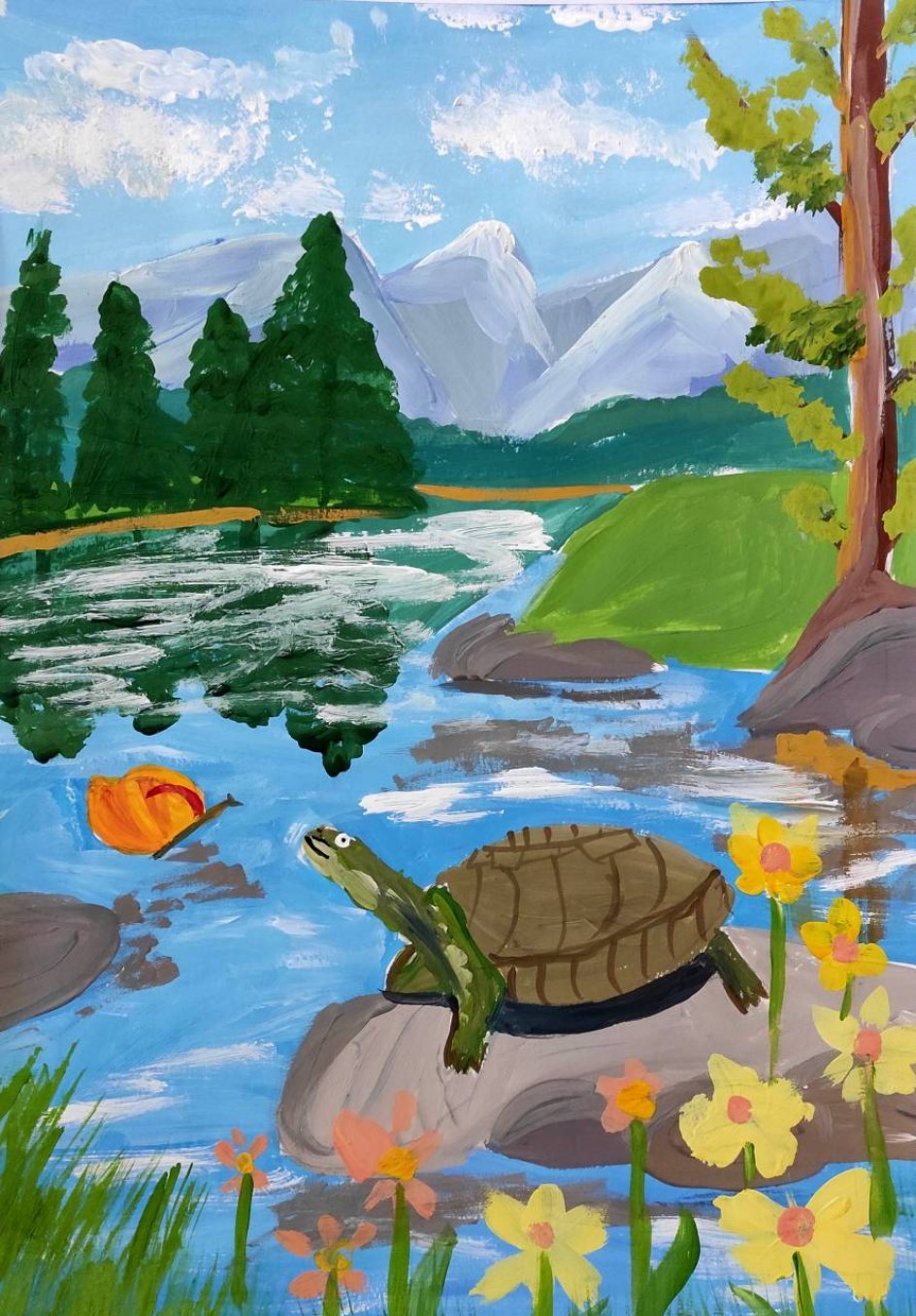 «Берег чудес и грёз»