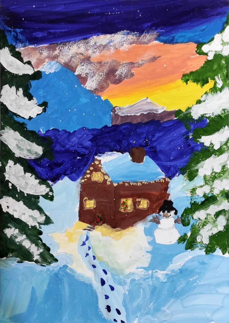 «Зимний вечер»