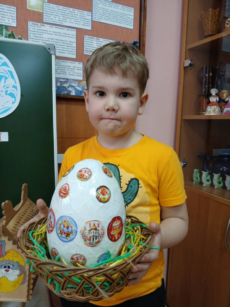 Пасхальное яйцо