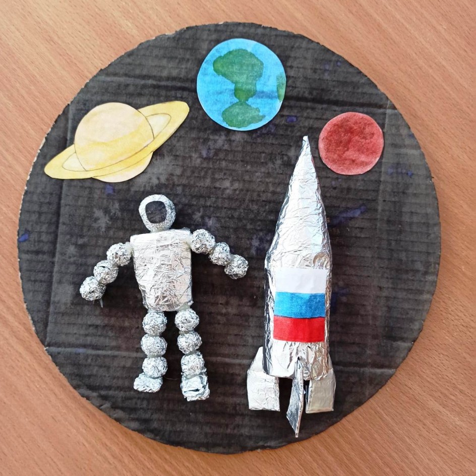 В космосе