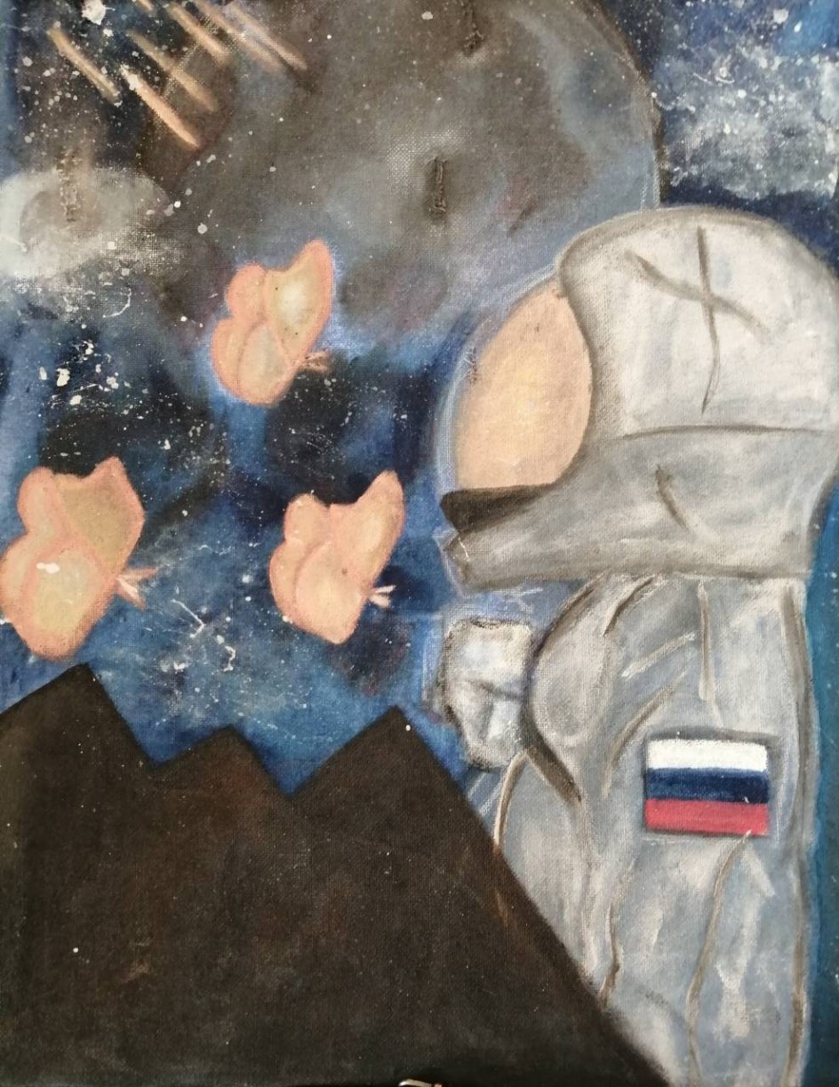 Космонавт