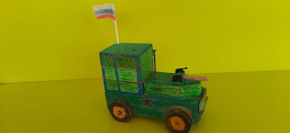 Бронемашина
