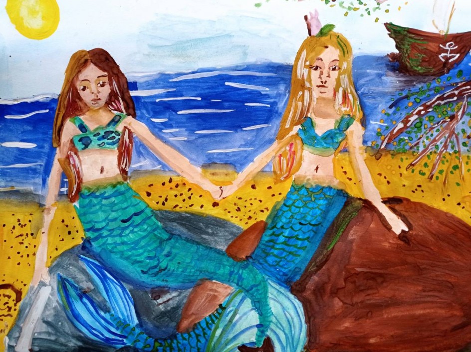 "Русалки"
