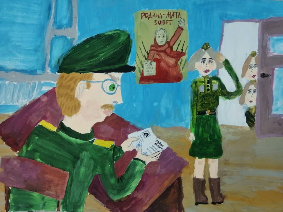 Добровольцы
