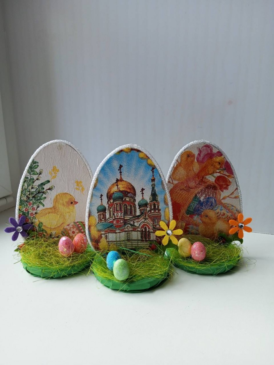 Пасхальный триптих