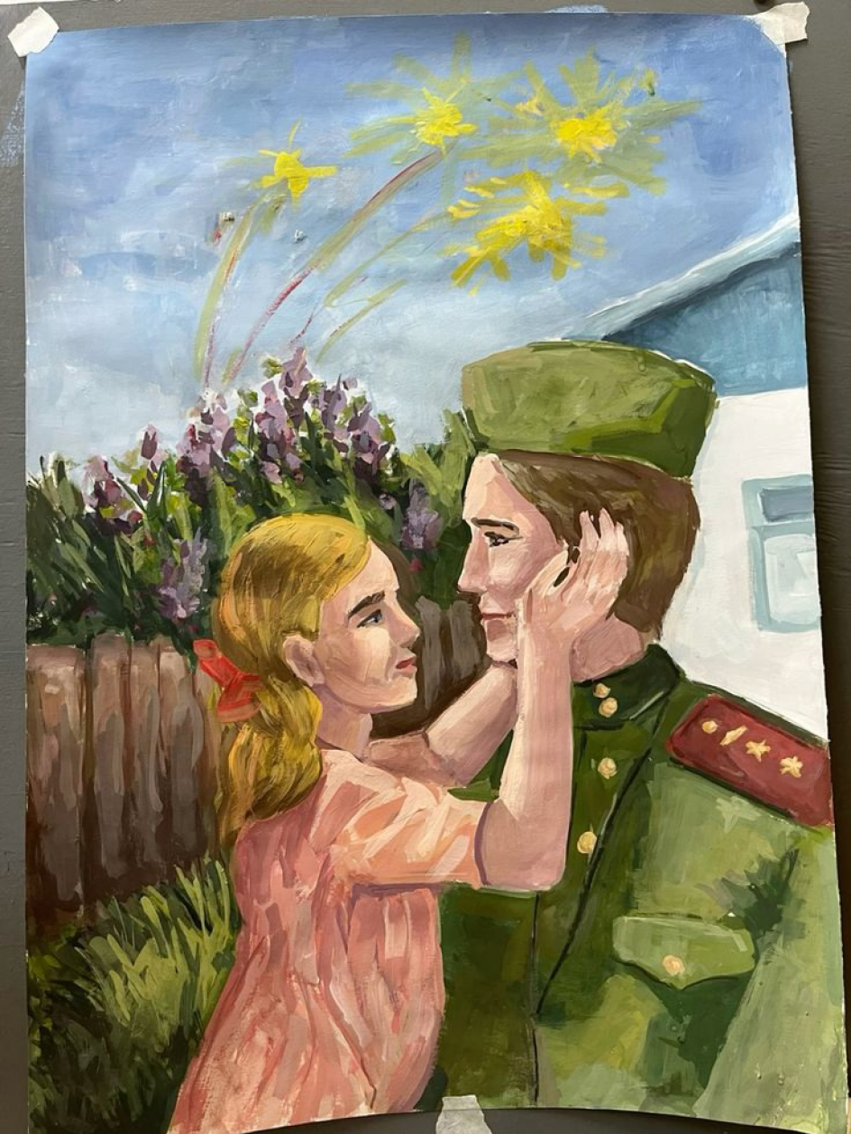 Победный май