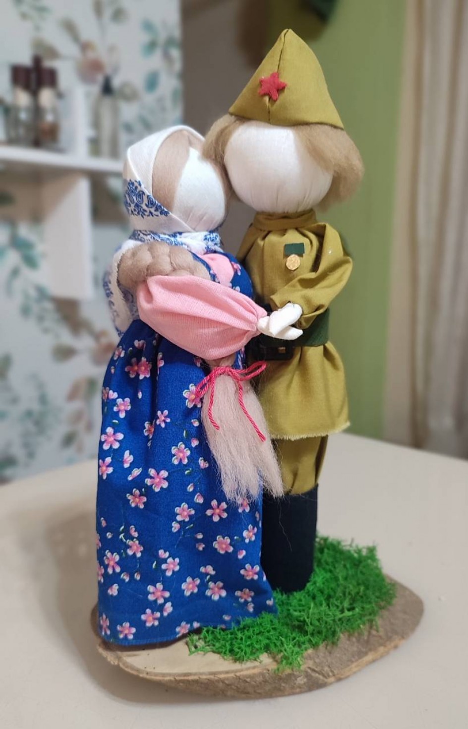 Встреча