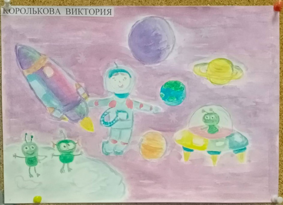 Я тоже в космос полечу!