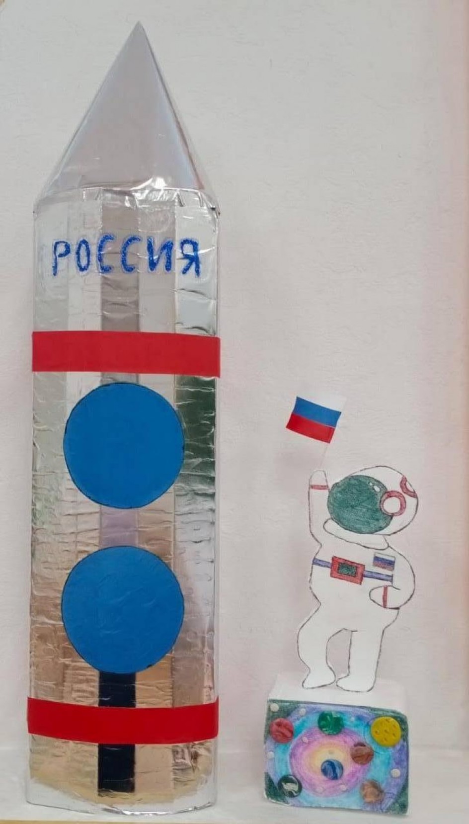 К старту готовы!