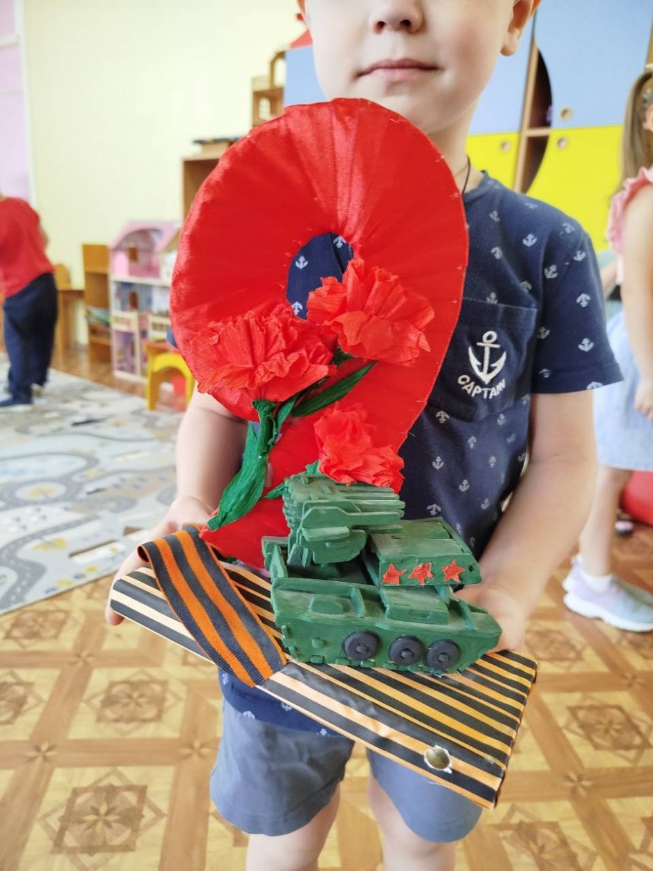 «Талисман победы»