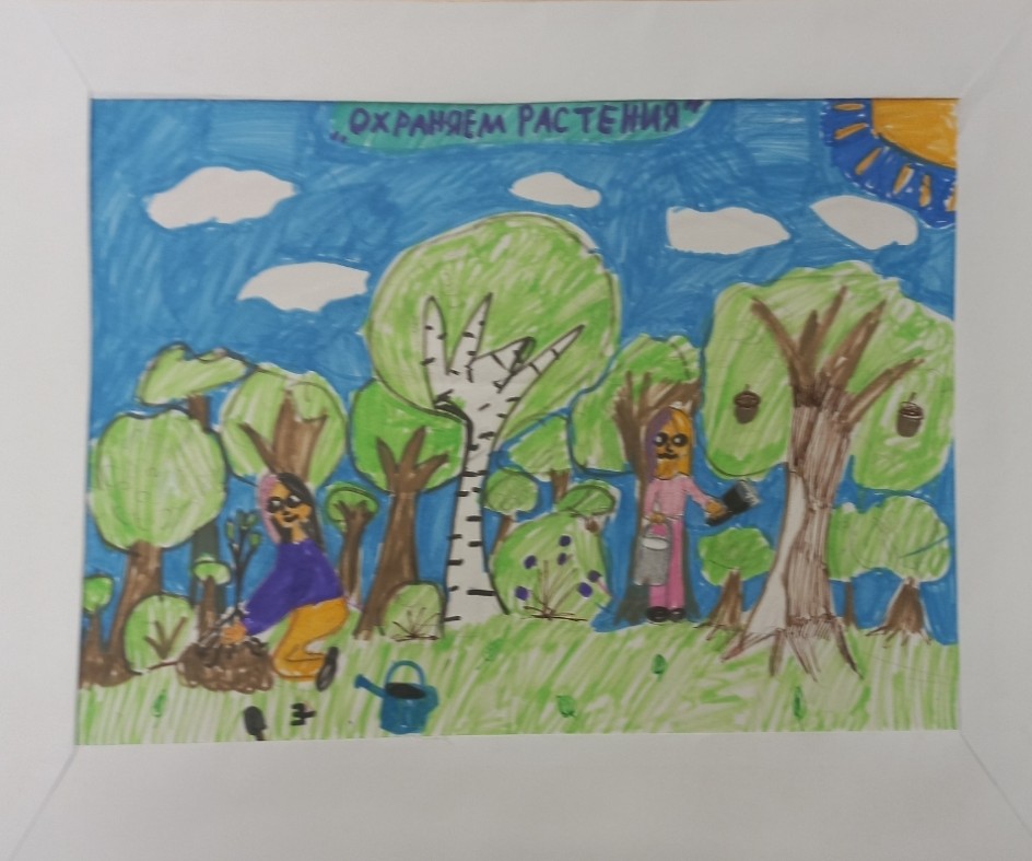 Охраняем растения