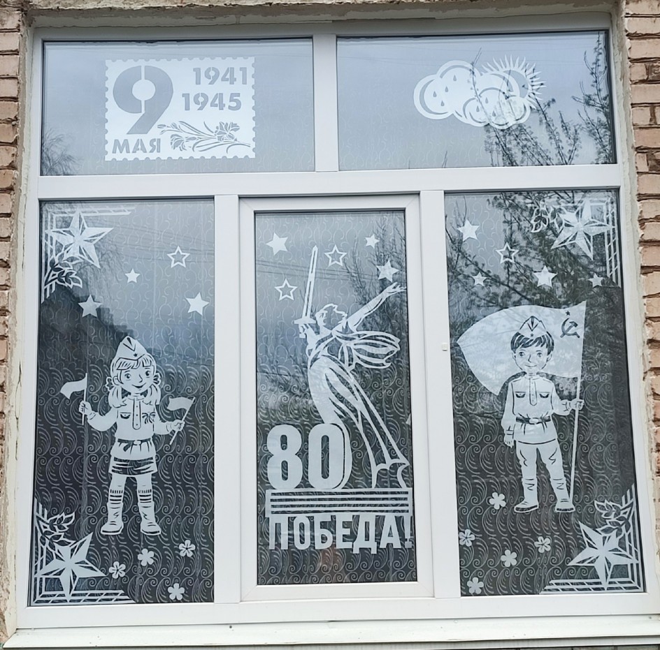 "Спасибо, родные, за мирное небо!"