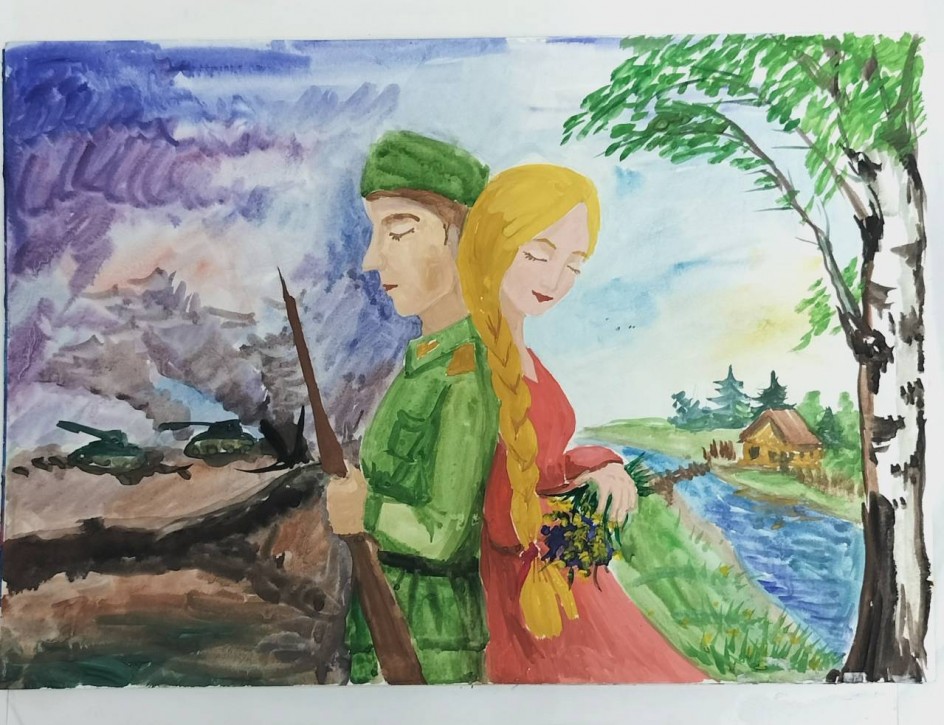 "Ради мира на земле, мы будем жить!"