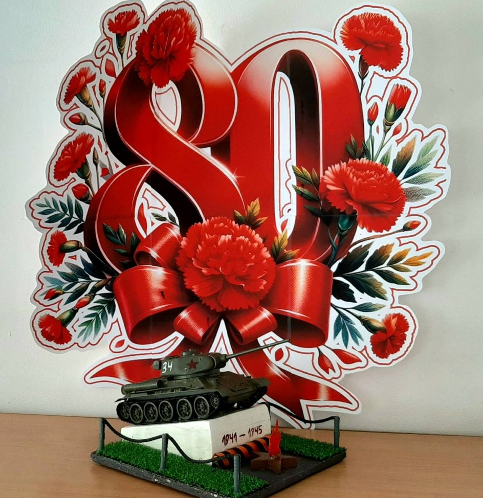 Памятник воинам-танкистам