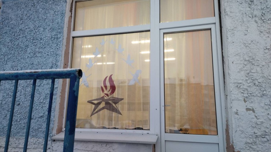 воспитатель