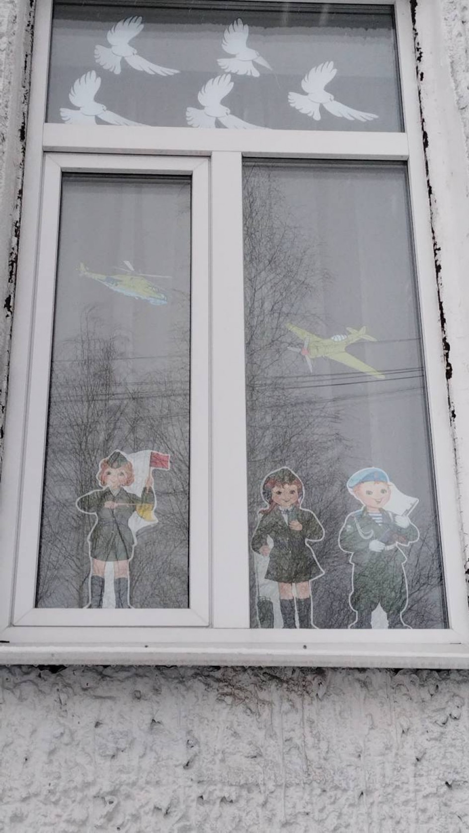 Окна победы