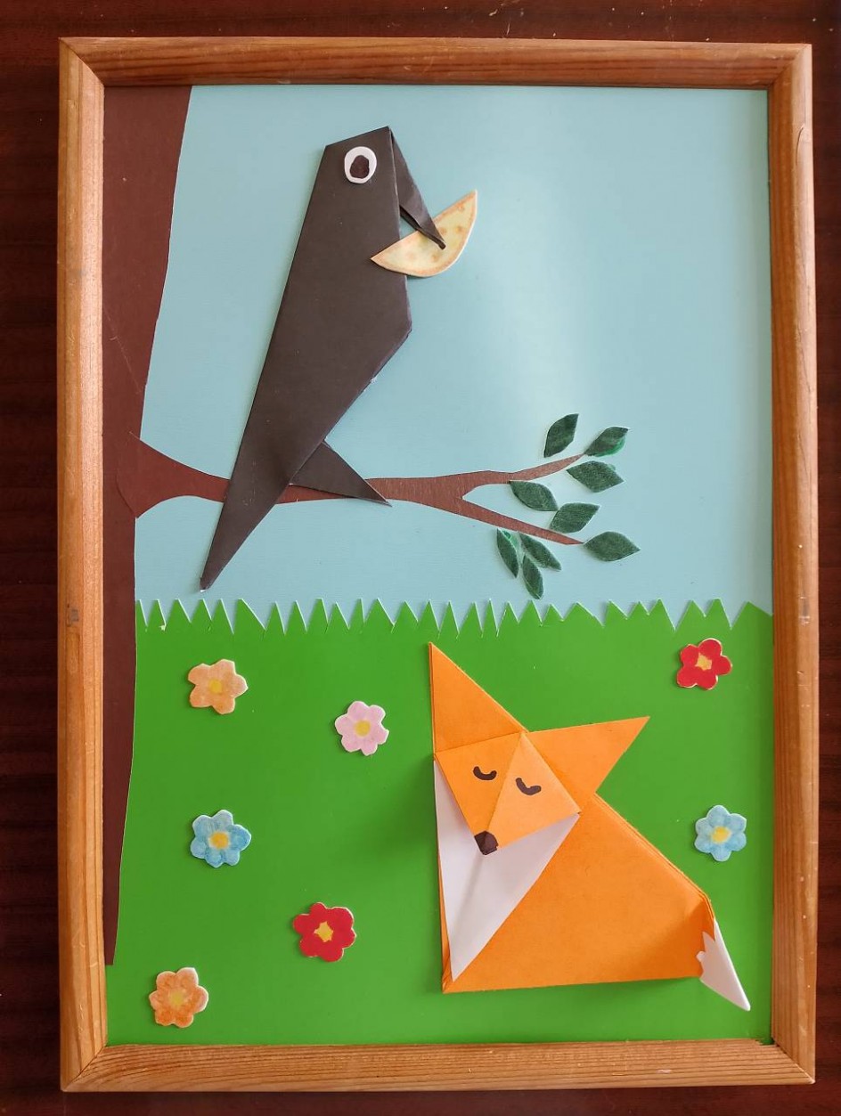 "Ворона и лисица"