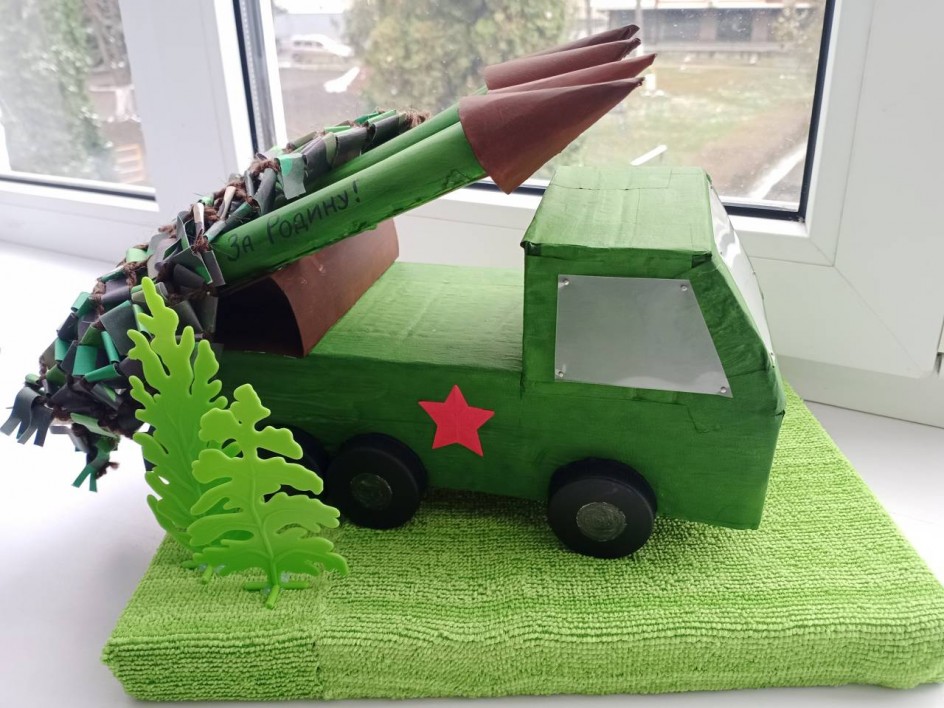 Боевая машина "Катюша"
