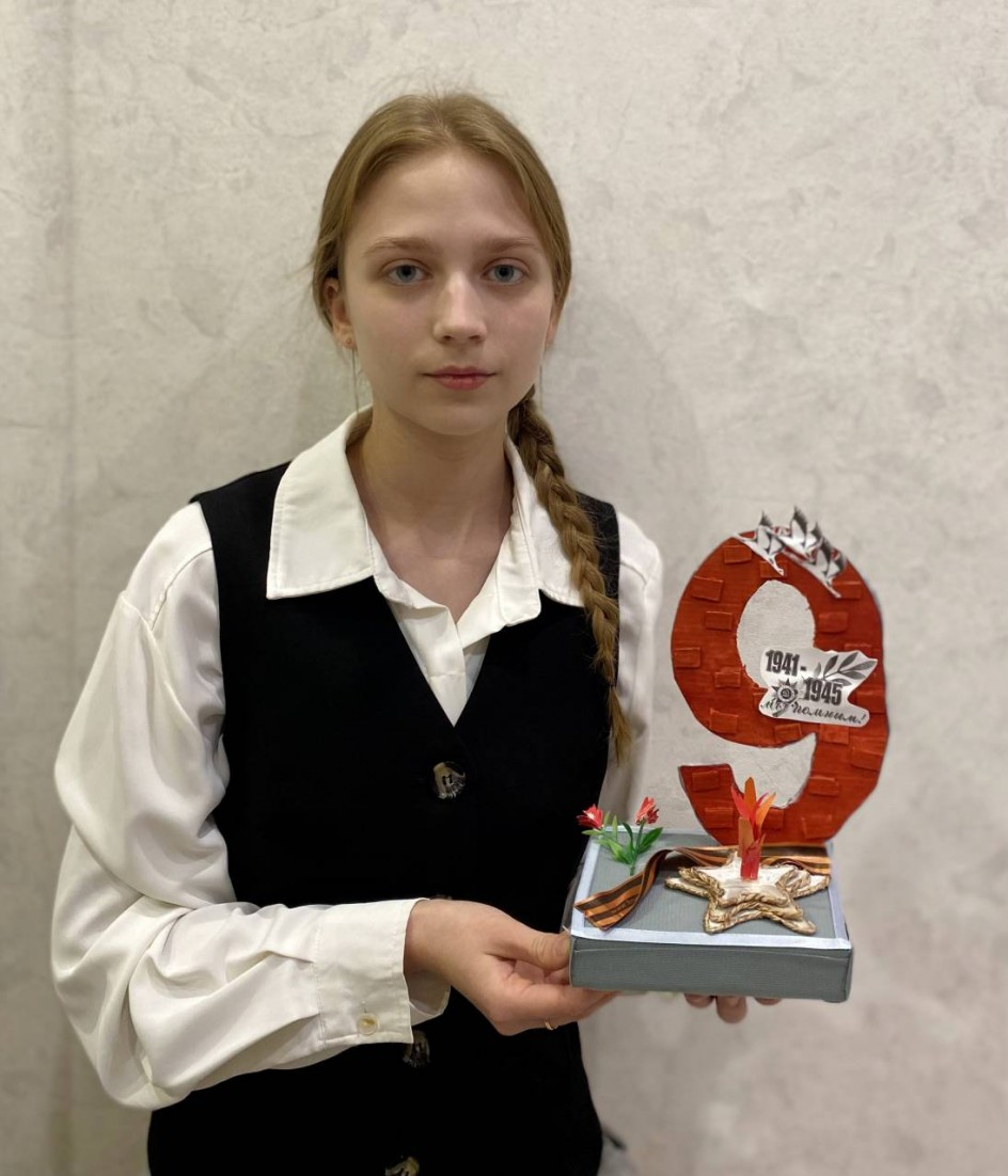 Великая дата