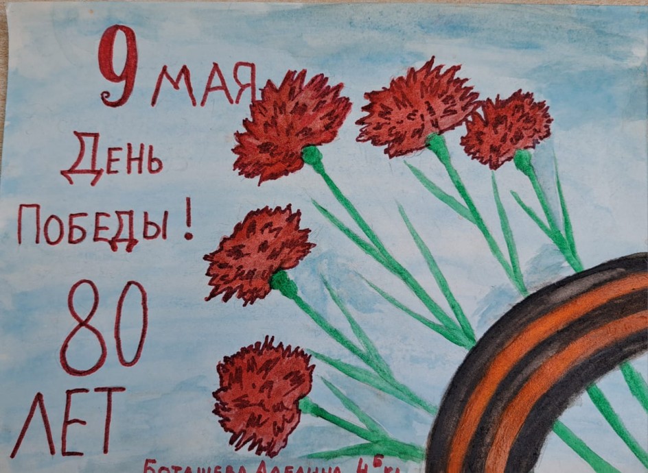 Гвоздика цветок жизни