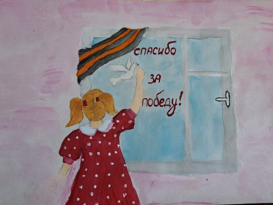Девочка с голубем