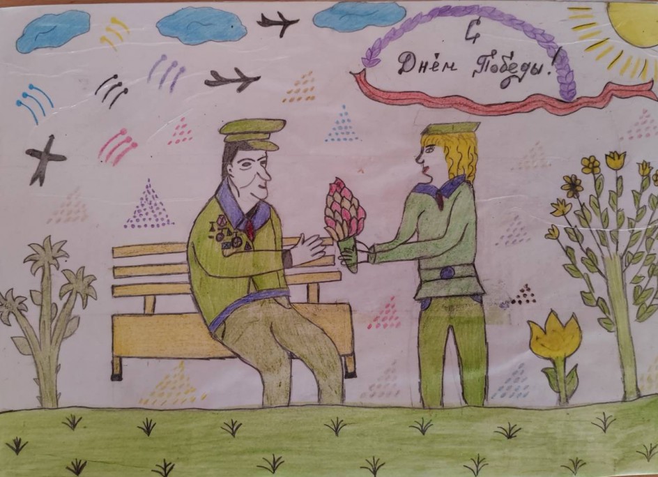 "Спасибо за Победу"
