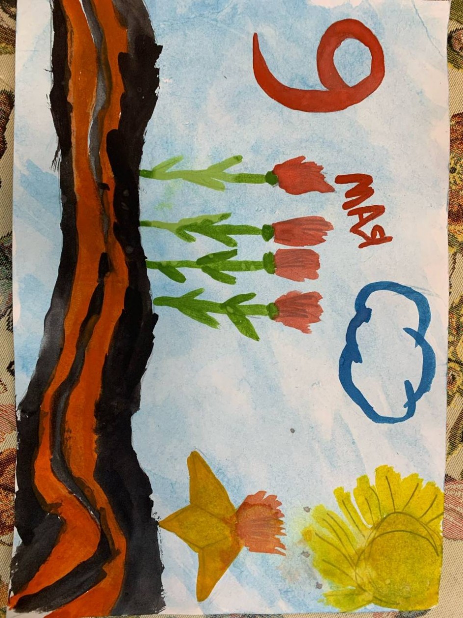 Великая Победа!