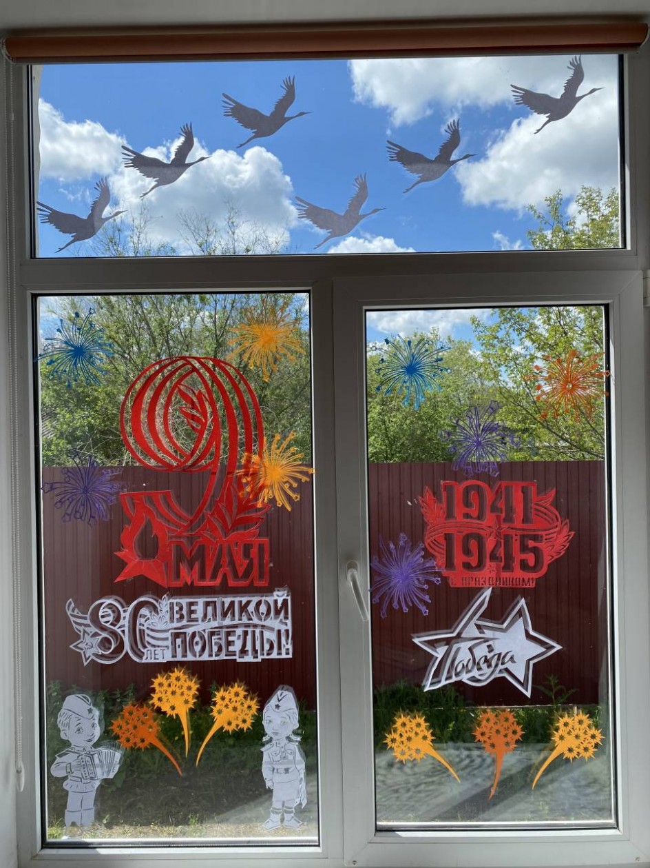 Величие народного подвига!