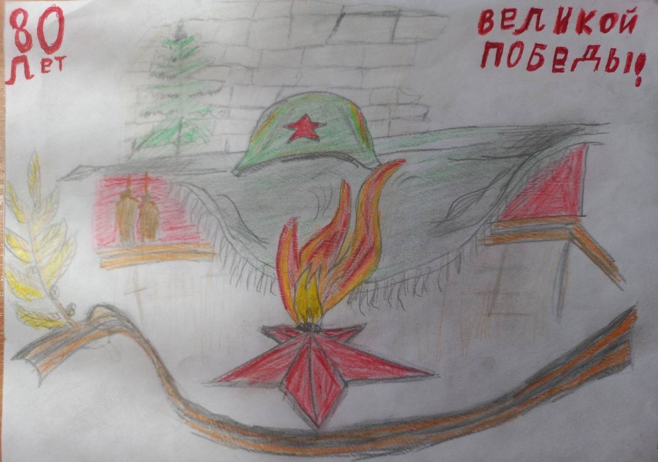Неизвестный солдат
