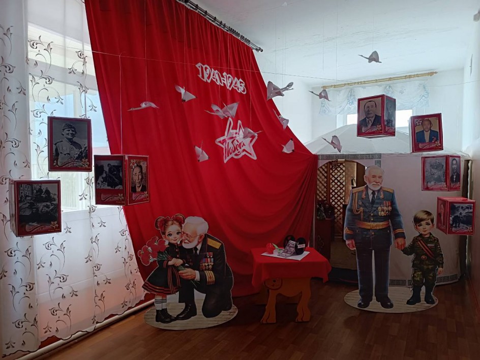 1941-1945 Помним и гордимся!!!