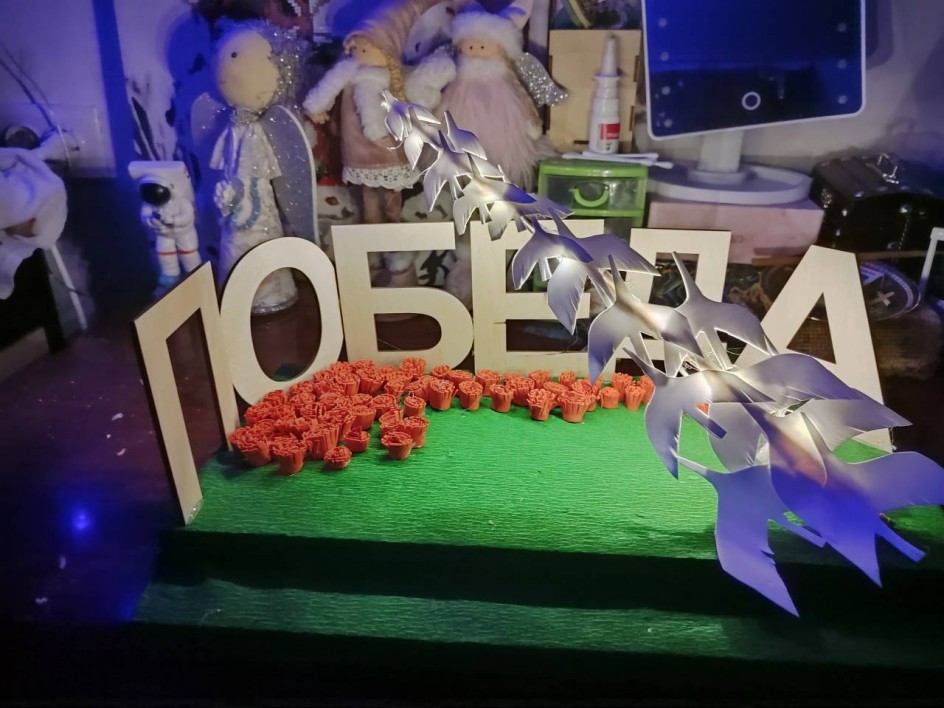 Голоса непрожитых жизней