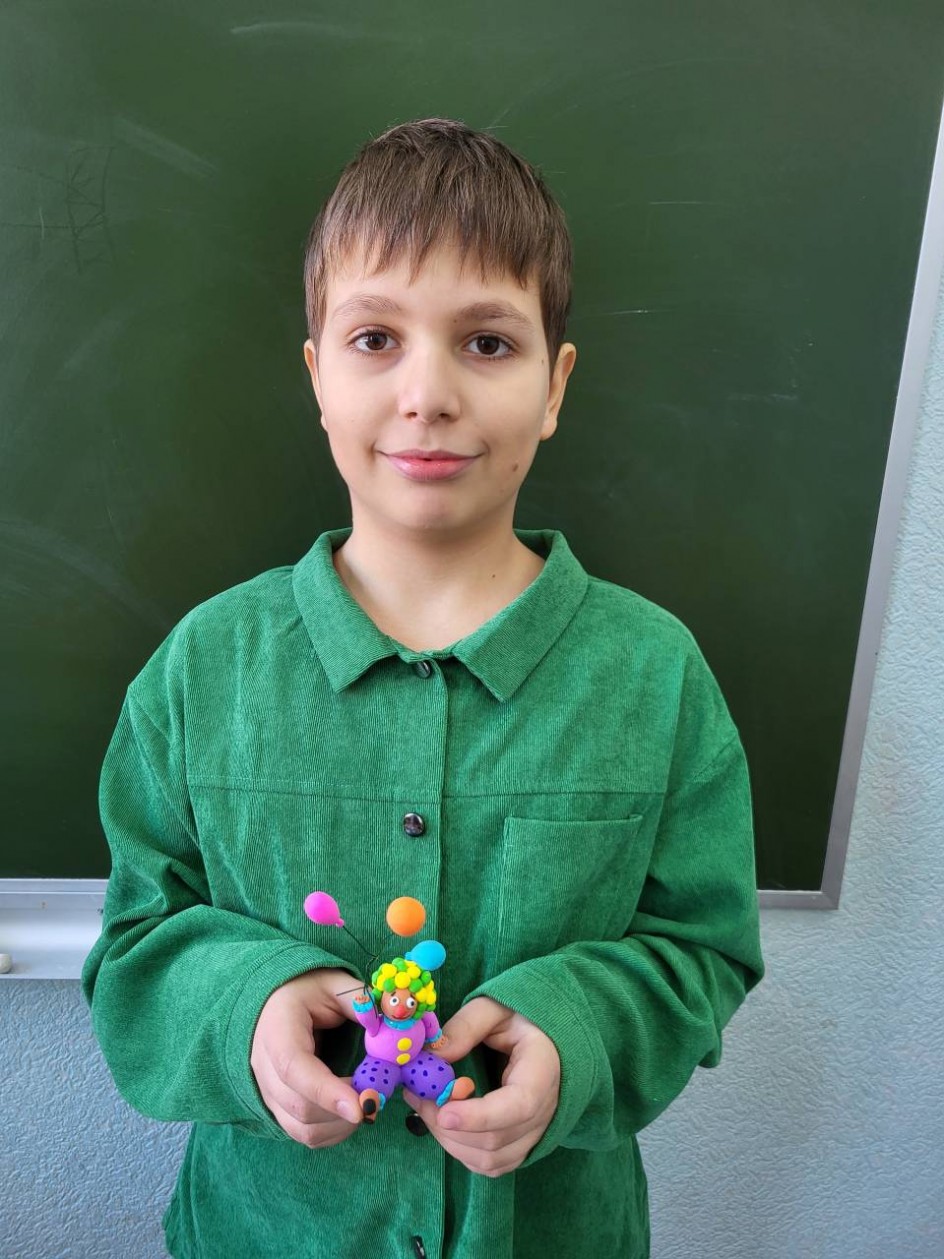 Весёлый клоун