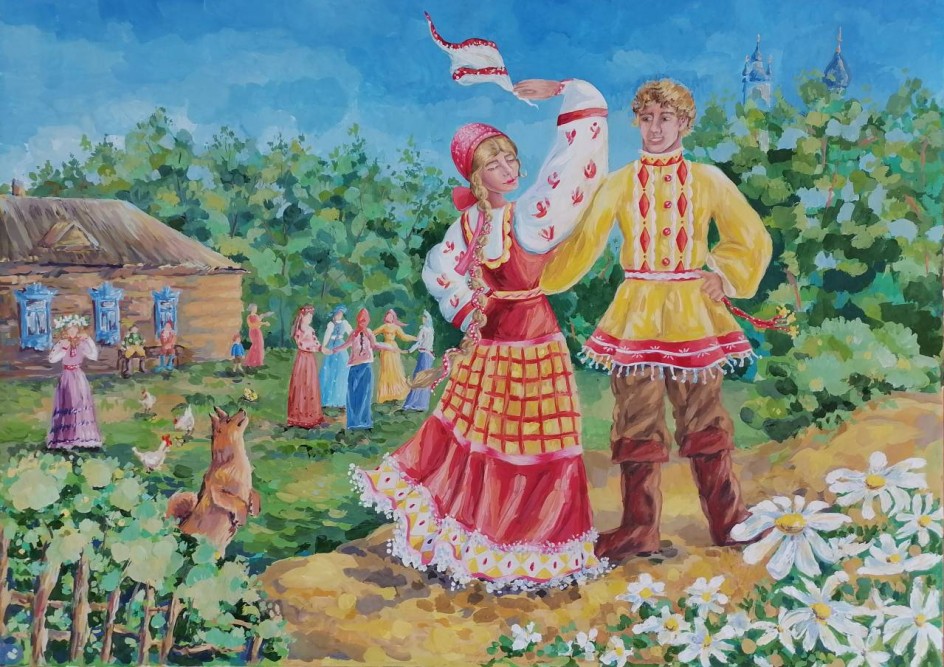 Красная горка